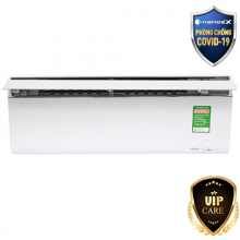 Máy Lạnh PANASONIC Inverter 1.5 HP CU/CS-VU12UKH-8