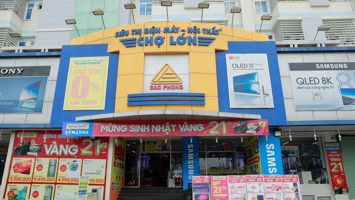 Siêu thị điện máy Chợ Lớn Quận 9, Tăng Nhơn Phú