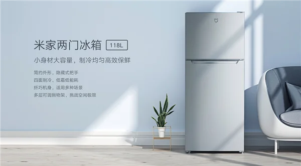 Tủ lạnh hai cánh MIJIA giá 3 triệu đồng với dung tích 118 lít, tiết kiệm năng lượng của Xiaomi