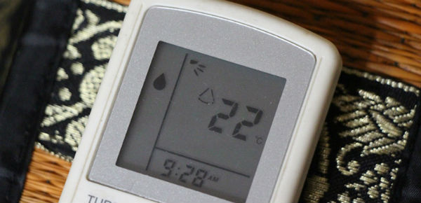Chế độ Dry chỉ nên dùng khi nhiệt độ ngoài trời không quá nắng nóng