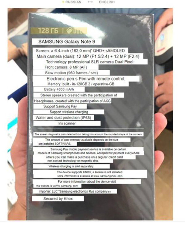 Cấu hình của Galaxy Note9 chính thức được tiết lộ