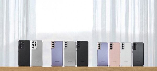 samsung-galaxy-s21-series-ra-mat