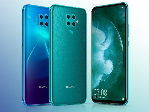 Huawei tiếp tục ra mắt sản phẩm mới mang tên Nova 5z giá chỉ 226 USD