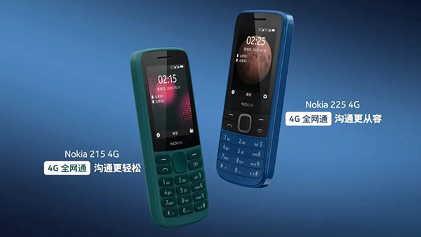 Nokia ra mắt bộ đôi \