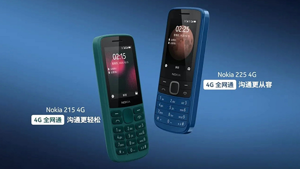 nokia-gia-re-4g