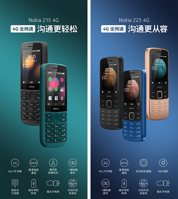 nokia-gia-re-4g