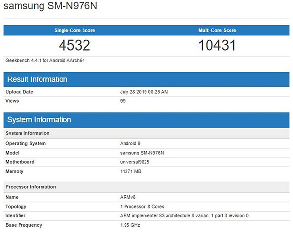 Samsung công bố video về mẫu chip Exynos 9825 được trang bị trên mẫu Galaxy Note 10