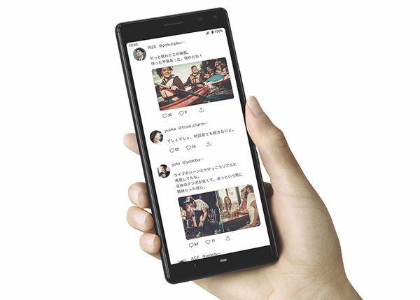 Sony Xperia 8 ra mắt - smartphone cận cao cấp đưa Sony trở lại?