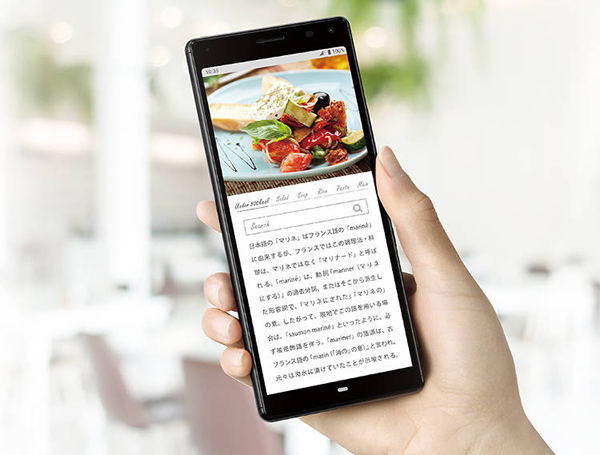 Sony Xperia 8 ra mắt - smartphone cận cao cấp đưa Sony trở lại?