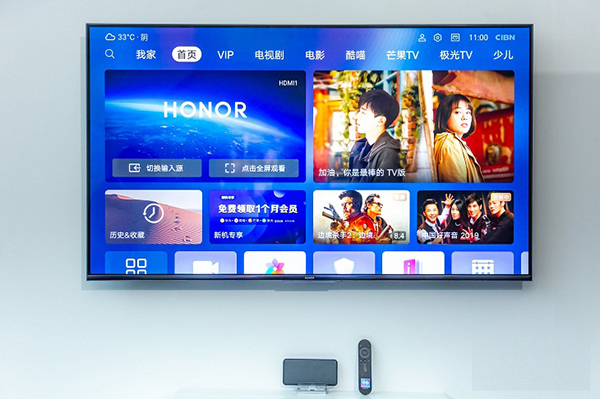 Tìm hiểu về đối thủ lớn nhất của Android tivi thời điểm hiện tại - tivi Honor Vision của Huawei
