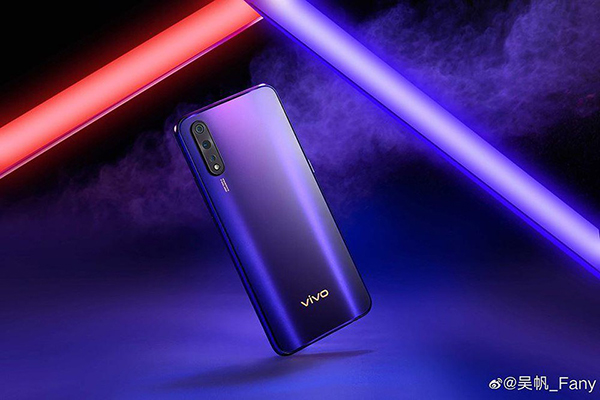 Vivo Z5 ra mắt: smartphone giá rẻ sở hữu cấu hình cao