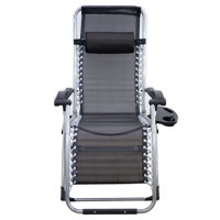 Ghế Xếp Thư Giãn AKIRA ECOC016