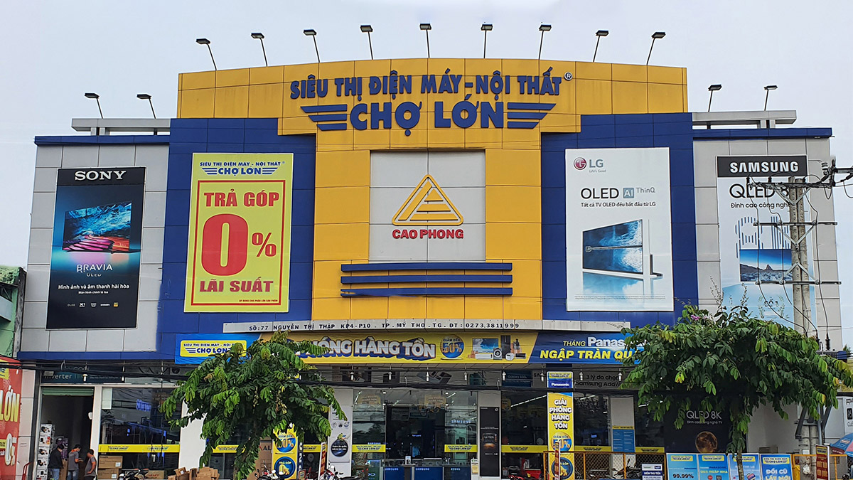 Siêu thị điện máy Chợ Lớn Mỹ Tho, Nguyễn Thị Thập