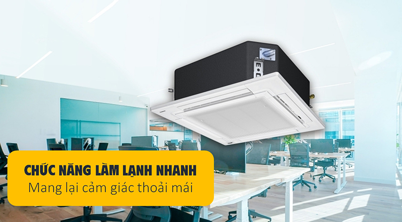 Chức năng làm lạnh nhanh