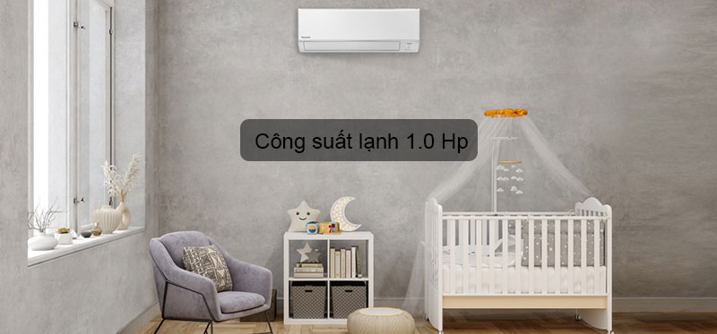 Công suất làm lạnh 1 HP, phù hợp với căn phòng có diện tích dưới 15m2