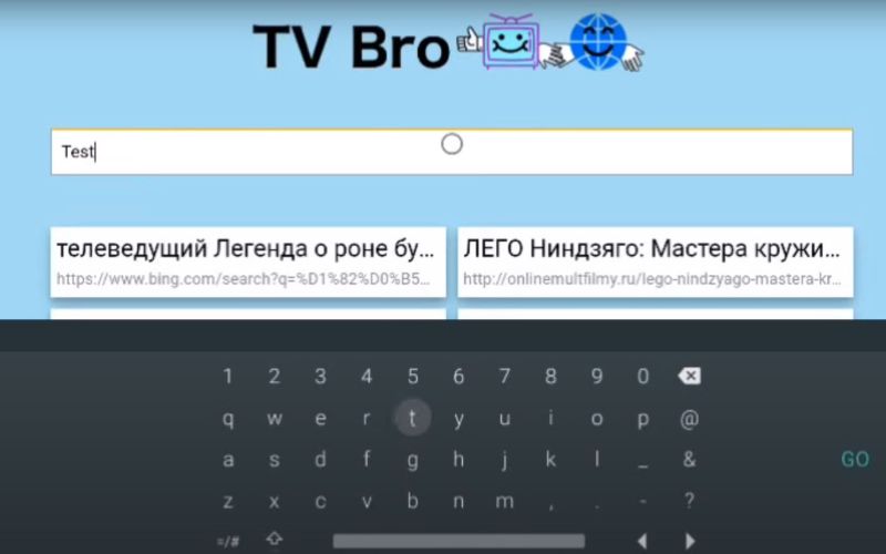 Giao diện chính của TV Bro