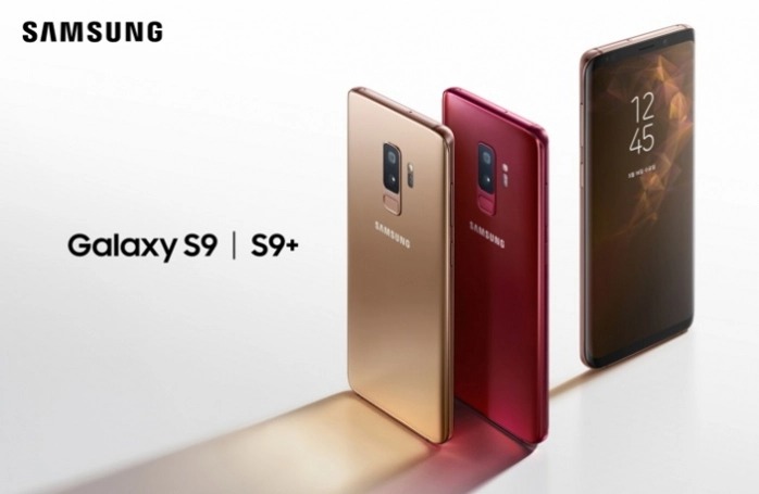 Bộ đôi Galaxy S9/S9+