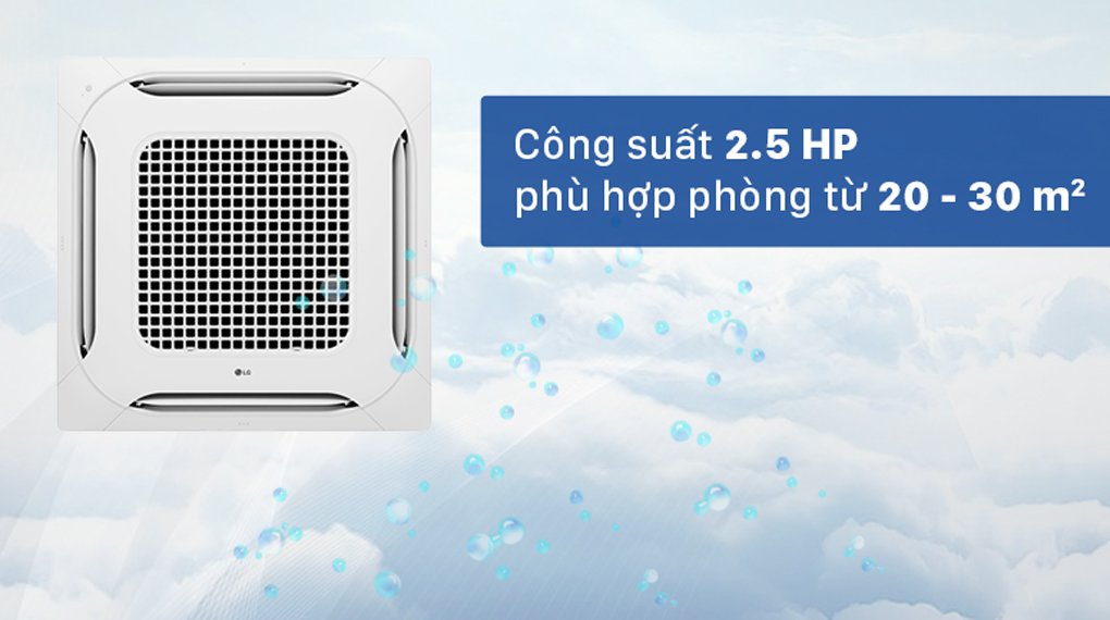 Công suất làm lạnh 2.5 HP phù hợp phòng từ 20 - 30 m2
